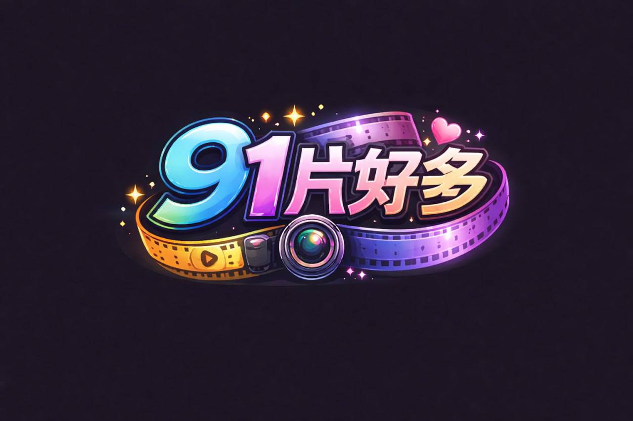 女忍者1